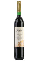Вино Gulustan Cabernet Sauvignon 2017 0,75 л