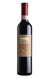Вино Campagnola Recioto della Valpolicella Casotto del Merlo 2012 0,75 л