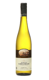 Вино Domaene Gobelsburg Gruner Veltliner 2018 0,75 л