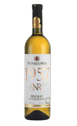 Вино Фанагория Номерной резерв 1957 Мускат 2018 0,75 л