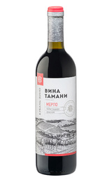 Кубань-Вино Вина Тамани Мерло Полусладкое 0,7 л