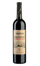 Вино Alaverdi Tamariani Kindzmarauli 0,75 л