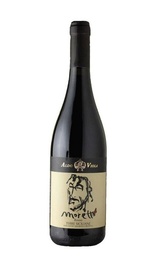 Вино Aldo Viola Moretto 2018 0,75 л