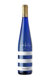 Вино Gotas de Mar Albarino 2017 0,75 л