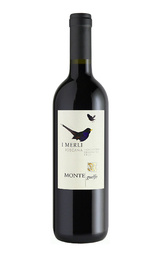 Вино Cecchi Monteguelfo I Merli 2018 0,75 л